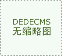 前7月97%股基收涨 银华诺安鹏华等基金领涨超50%